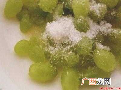 买到酸葡萄怎么处理的具体操作步骤 买到酸葡萄怎么处理