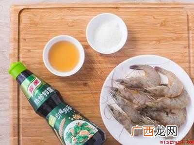 元宝虾怎么做才好吃的具体操作步骤 元宝虾怎么做才好吃
