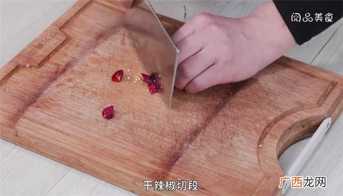 爆炒香辣蟹怎么做好吃 爆炒香辣蟹的做法