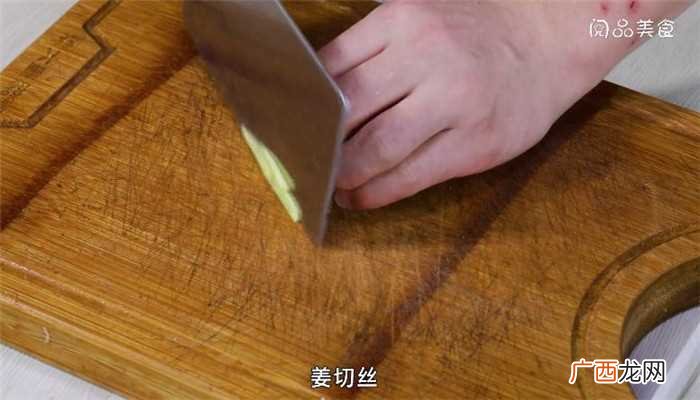 爆炒香辣蟹怎么做好吃 爆炒香辣蟹的做法