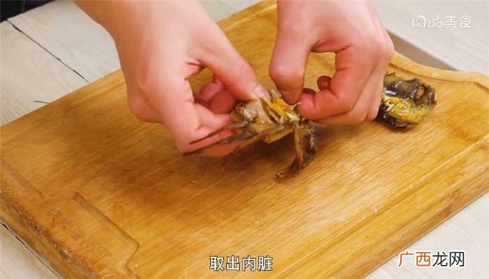 爆炒香辣蟹怎么做好吃 爆炒香辣蟹的做法