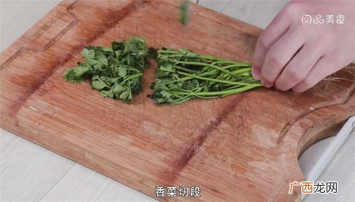 爆炒香辣蟹怎么做好吃 爆炒香辣蟹的做法