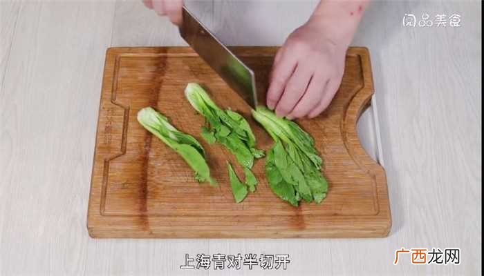 爆炒香辣蟹怎么做好吃 爆炒香辣蟹的做法