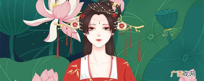 溜肩为什么叫美人肩一起来看看 溜肩为什么叫美人肩