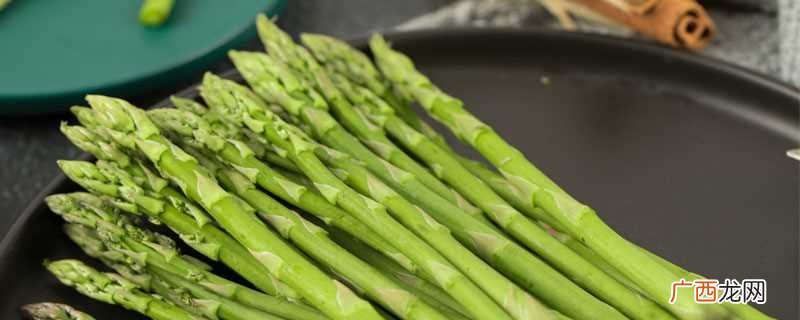 芦笋在春季作为一种应季蔬菜食用 芦笋什么季节吃