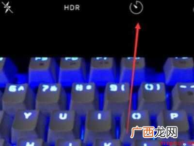 苹果怎么延时拍照的具体操作步骤 苹果怎么延时拍照