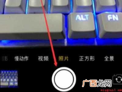 苹果怎么延时拍照的具体操作步骤 苹果怎么延时拍照