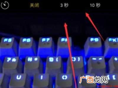 苹果怎么延时拍照的具体操作步骤 苹果怎么延时拍照