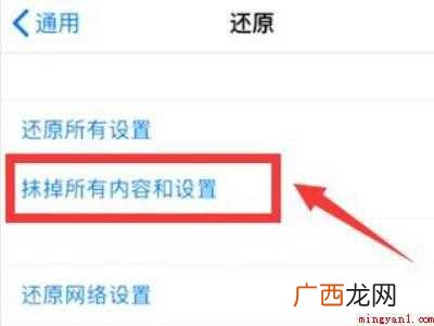 苹果12为什么搜不到蓝牙耳机的具体操作步骤 苹果12为什么搜不到蓝牙耳机