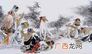阮籍简介 阮籍介绍