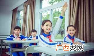 宋朝对文武臣转官的规定 止怎么拼音