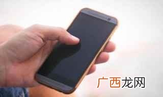 花云龙丶2、龙游浅3、龙魅4、龙的世界 带龙字的网名古风