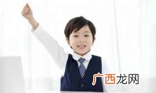孟子的字是什么 孟子的字是什么号是什么