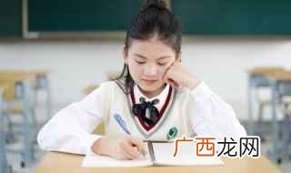 管城颖和禾颖的区别是什么 颖组词