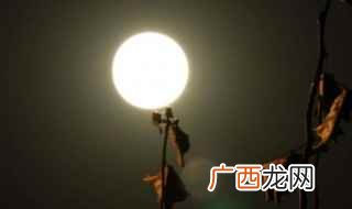 月亮的寓意和象征 月亮的寓意和象征是什么