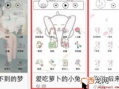 vivo手机桌面设置的具体操作步骤 vivo手机桌面设置