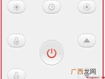 演示机型:Iphone 12 苹果手机有空调遥控器功能吗