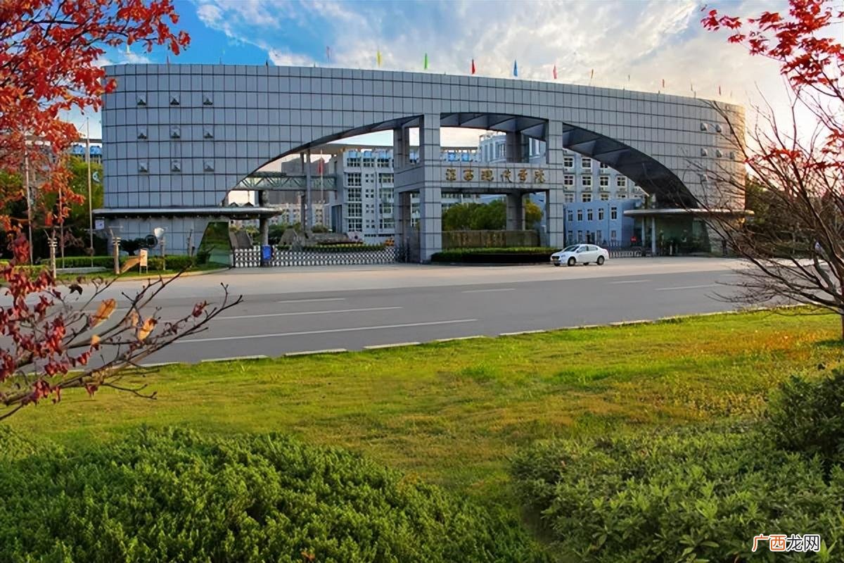江西最好的公办专科学校有哪些 江西省专科学校排名前十