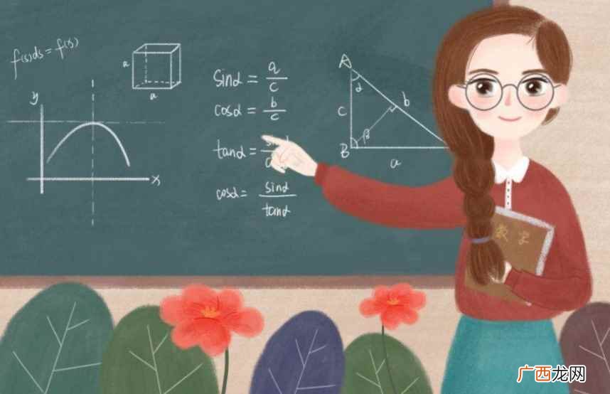 高一转学找学校还是教育局