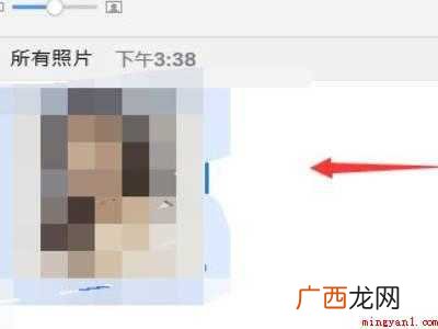 演示机型:Iphone 12 苹果手机丢了怎么找回照片