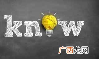 dcs控制系统什么意思 dcs控制系统的解释