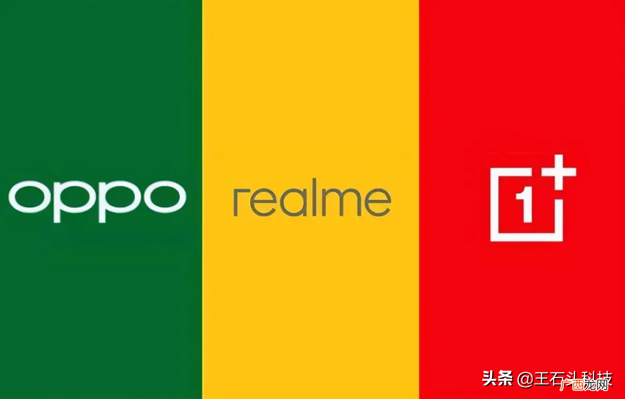OPPO旗下品牌名字及介绍 oppo的子品牌有哪些