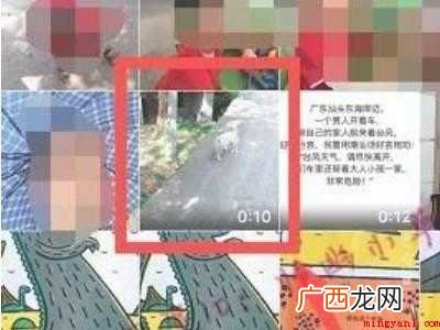 iPhone如何截取视频的具体操作步骤 iPhone如何截取视频