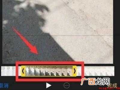 iPhone如何截取视频的具体操作步骤 iPhone如何截取视频