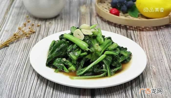 芥蓝的做法 清炒芥蓝