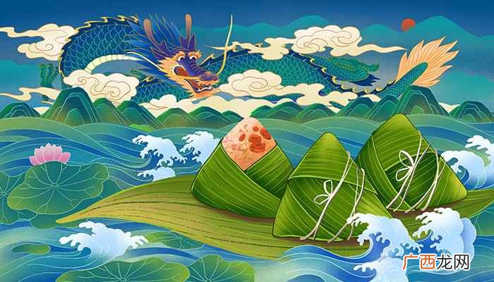 端午节放假几天 2022端午节放假时间