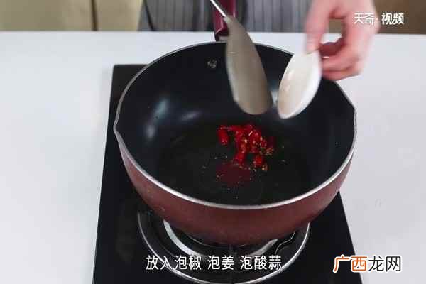 猪蹄膀的家常做法 酸萝卜的做法