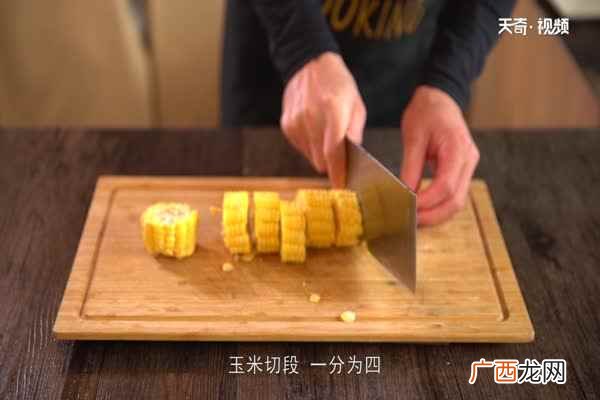 玉米排骨汤的做法 玉米排骨汤怎么做