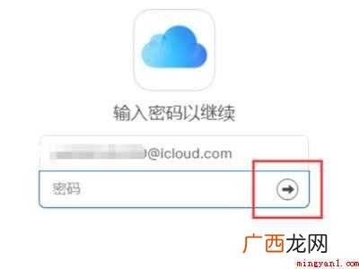 苹果屏幕失灵按不了怎么办