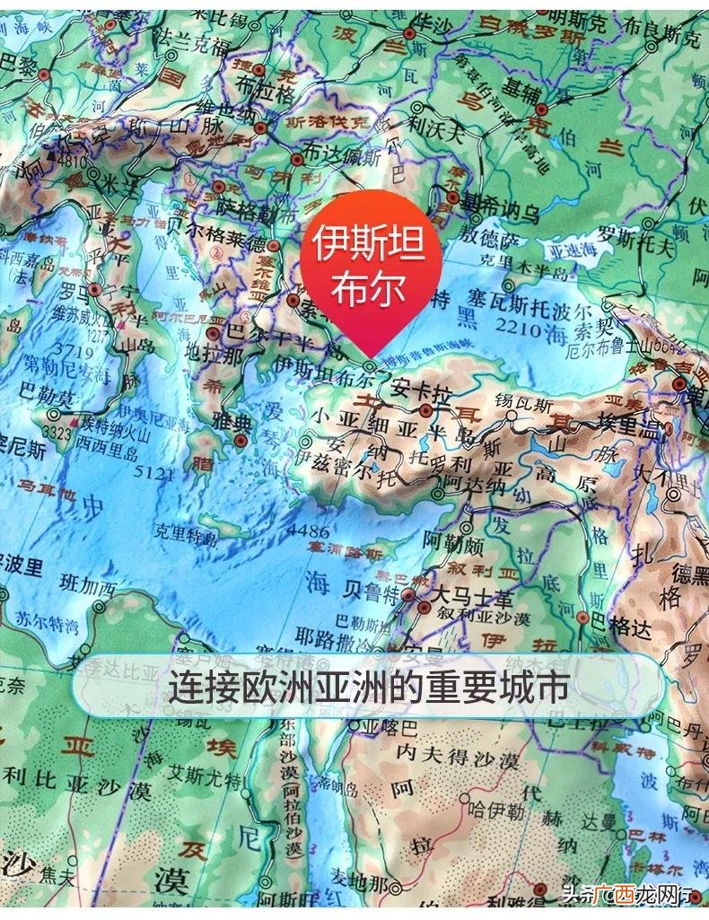 君士坦丁堡在哪个国家 伊斯坦布尔和君士坦丁堡的关系