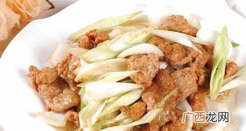 葱爆羊肉用羊的什么部位 葱爆羊肉用什么位置的肉
