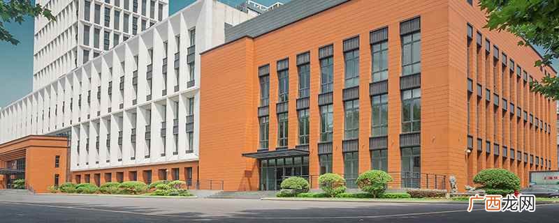 西南民族大学是二本大学吗 西南民族大学是几本