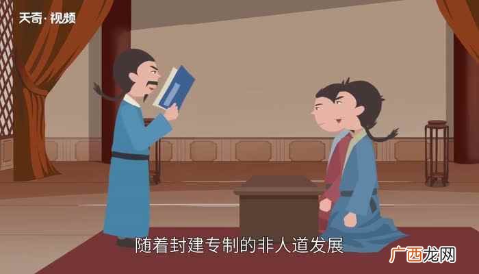 科举制度是中国古代国家通过考试选拔官吏的制度 科举制的影响