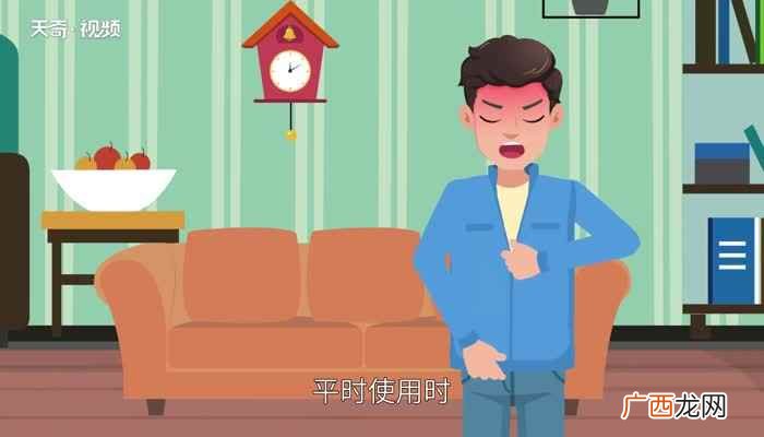 拉链不好拉怎么办 书包拉链不好拉怎么办