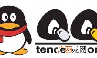 QQ软件更新到最新版本 群文件怎么移动到群文件夹