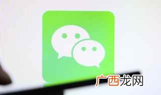 沉稳又有霸气的微信昵称 微信昵称大全女霸气高冷二字
