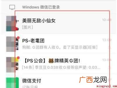 不等于≠怎么打苹果手机的具体操作步骤 不等于≠怎么打苹果手机