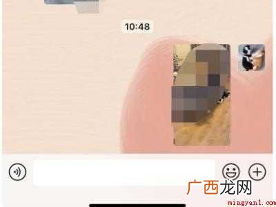 不等于≠怎么打苹果手机的具体操作步骤 不等于≠怎么打苹果手机