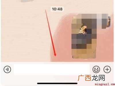不等于≠怎么打苹果手机的具体操作步骤 不等于≠怎么打苹果手机