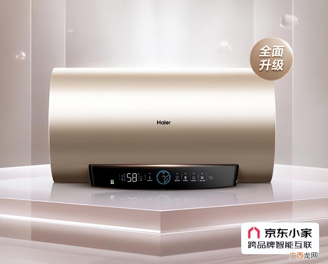 国产十大热水器品牌名单 全国电热水器十大排名