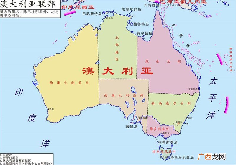 澳大利亚属于哪个洲的国家地图 澳大利亚属于哪个洲的国家
