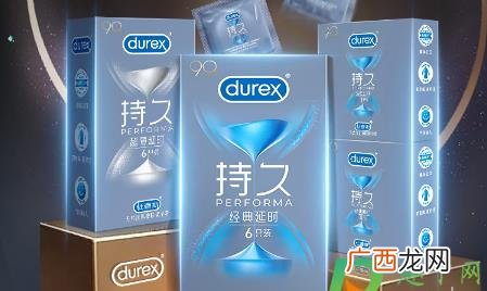 延时避孕套怎么用才能达到延时效果 延时避孕套可以经常用吗