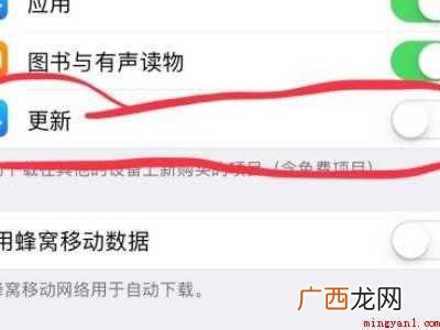 苹果7发热卡顿严重怎么办