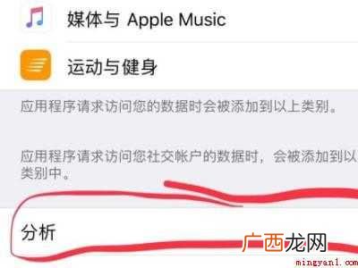 苹果7发热卡顿严重怎么办