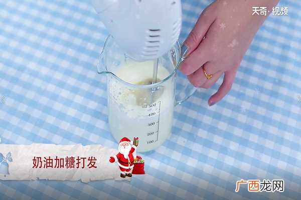 草莓蛋糕怎么做好吃 草莓蛋糕的做法