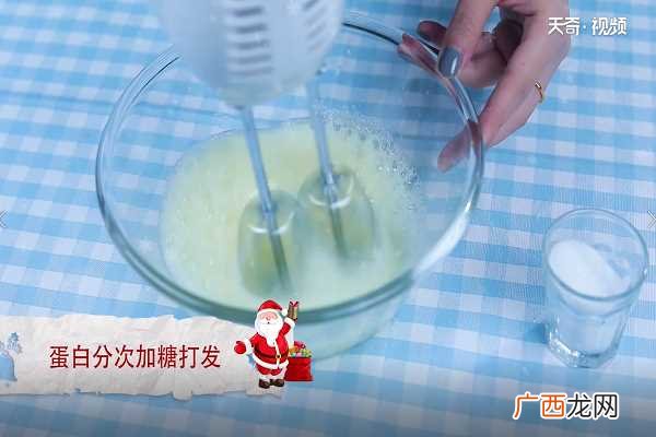 草莓蛋糕怎么做好吃 草莓蛋糕的做法